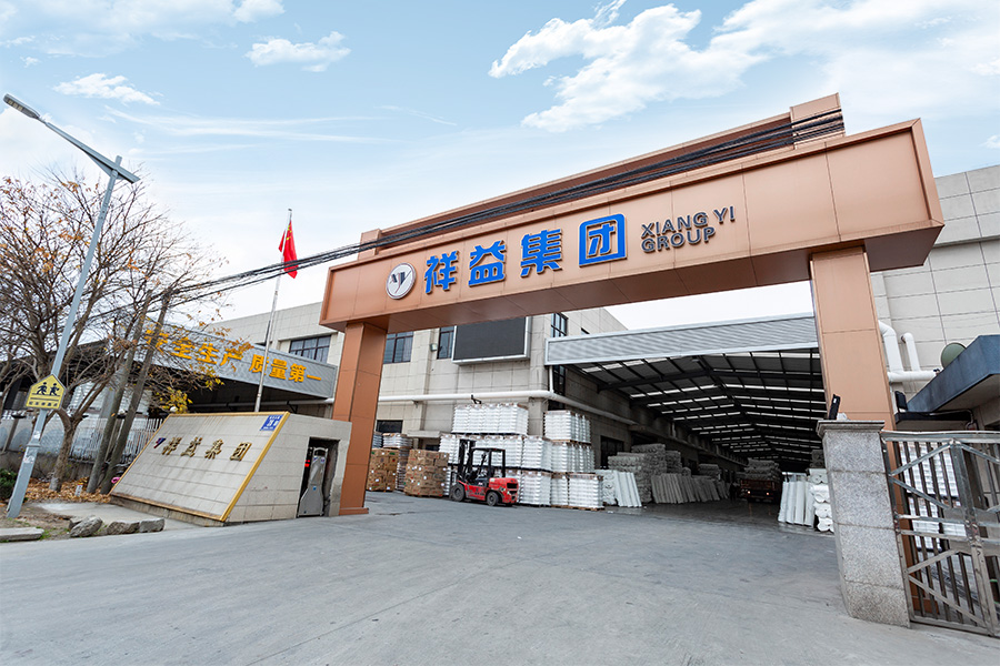 Jiangsu Xiangyi Textile Technology (Gruppo) Co., Ltd.